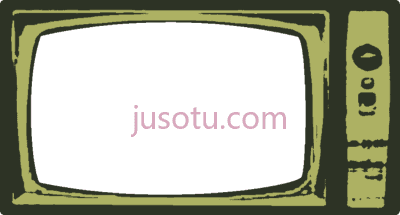旧电视,old tv frame PNG