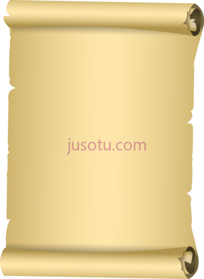 纸卷,scroll PNG