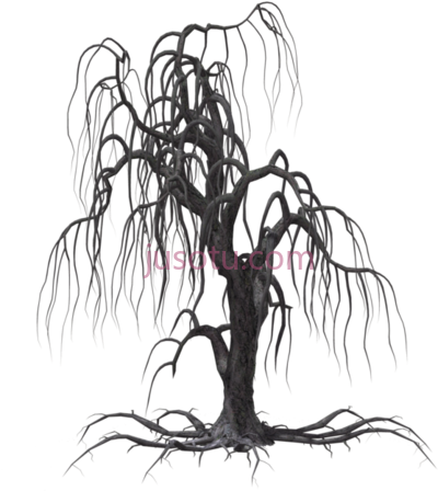 树木,more like creepy 11 by PNG