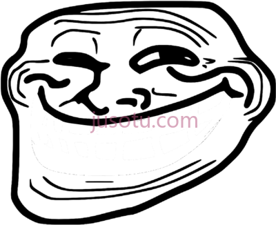 巨魔脸,great troll face PNG