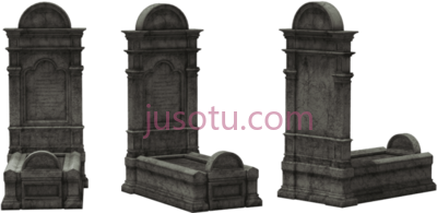 墓碑,gravestone outdoor sofa PNG