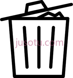 垃圾桶PNG