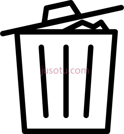 垃圾桶,thin recycle bin delete garbage full can PNG
