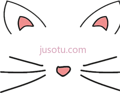 猫耳,anime cat ears neko PNG