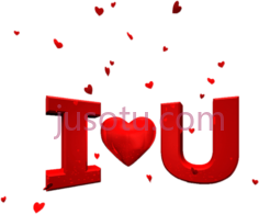 情人节快乐爱你PNG