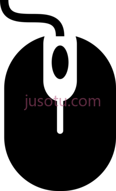 鼠标PNG