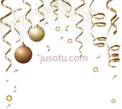 圣诞黄金,christmas gold PNG