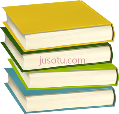一堆书,pile books buku PNG