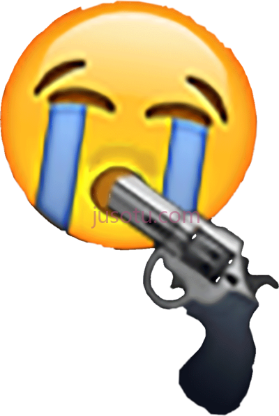 枪头,funny emoticon memes shitpost vaporeave con pistola en la cabeza PNG
