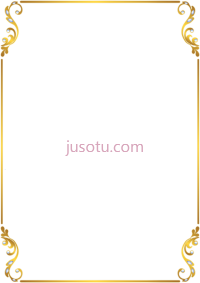 金色边框,square golden border PNG