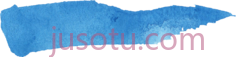水彩蓝PNG