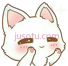 猫PNG