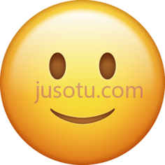 微笑表情PNG