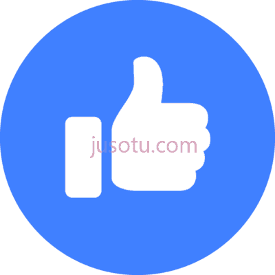 竖起大拇指,facebook like emoji PNG