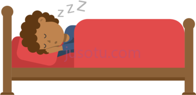 上床睡觉,black man sleeping in bed cartoon world day PNG