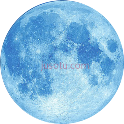 蓝月亮,moon quality blue PNG