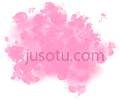 水彩粉漆PNG