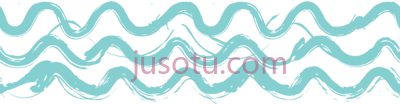 海浪,watercolor waves sea PNG