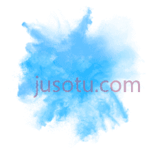 蓝烟水彩PNG