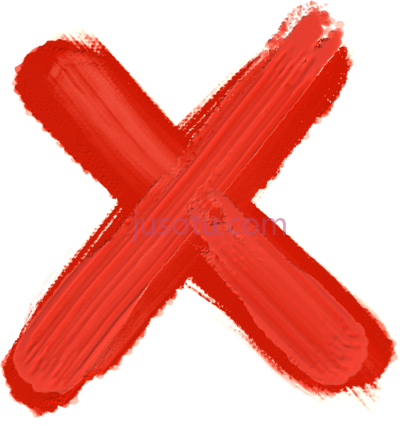 禁止交叉,x no negative dont forbidden private closed ex cross PNG