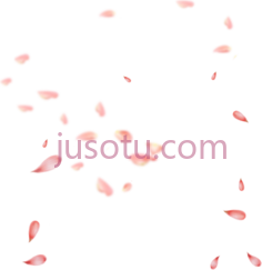 粉红色樱花瓣飘落, PNG