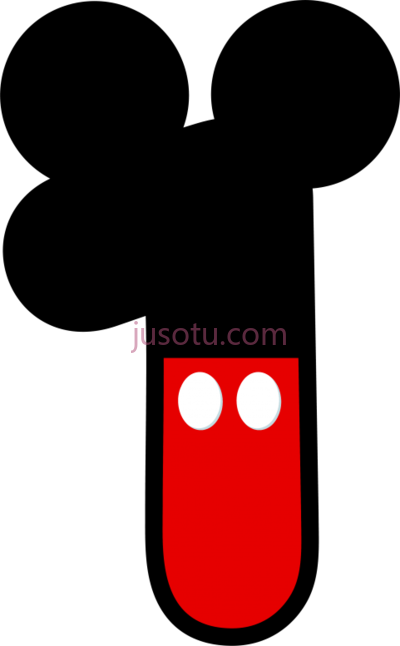 米老鼠,numero 1 mickey mouse PNG