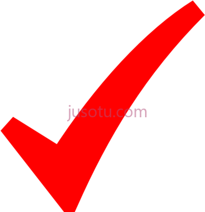 红色复选标记,red check mark PNG