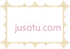 复古金边PNG
