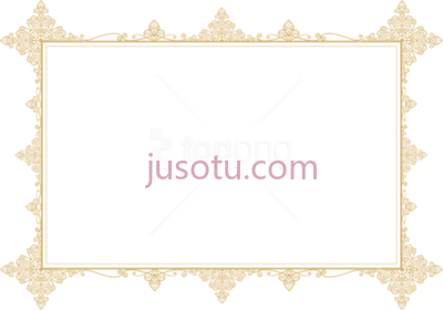 复古金边,vintage frame gold border PNG