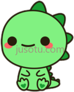 绿恐龙PNG