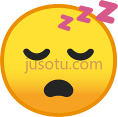 睡脸PNG