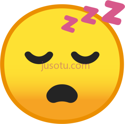 睡脸,sleeping face icon emoji PNG