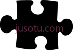 拼图PNG
