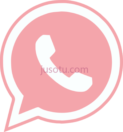 粉色电话,icons telephone pink brand call PNG
