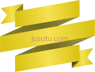 彩带横幅,ribbon banner PNG
