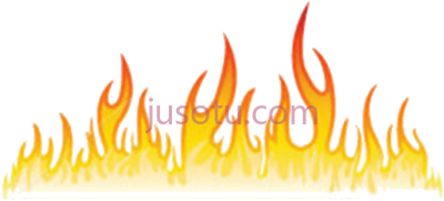 火焰,fire flames PNG
