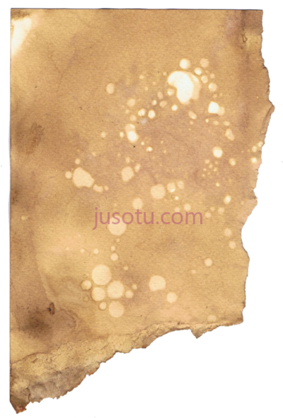 旧破纸,old torn paper PNG