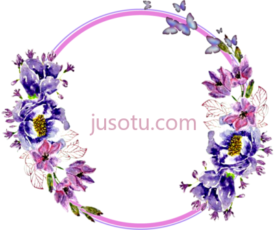 花,flowers PNG