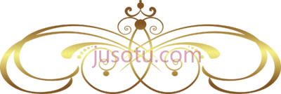 金色漩涡,gold swirl border PNG