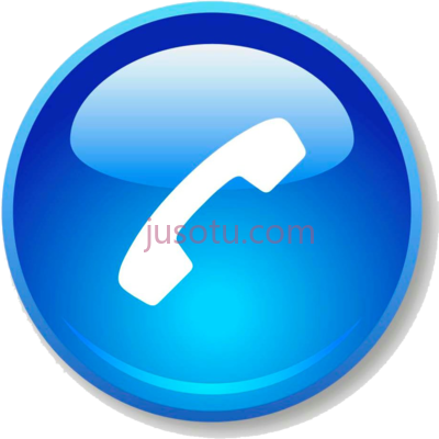 蓝色拨号,blue mobile phone PNG