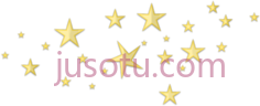 星群,star PNG