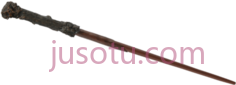 哈利波特魔杖PNG