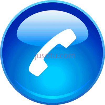 电话,phone telephone PNG