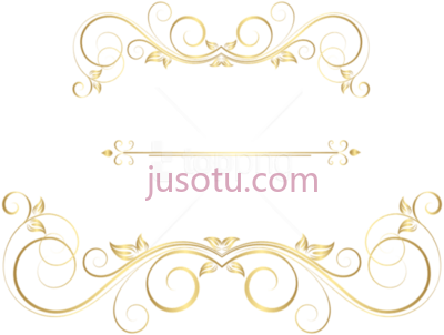 金饰装饰线,gold ornaments decorative line PNG