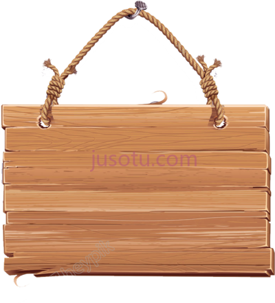 招牌木牌,signboard wood sign PNG