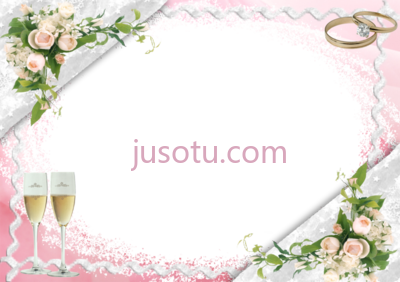 婚礼,transpa pink wedding bubbly PNG