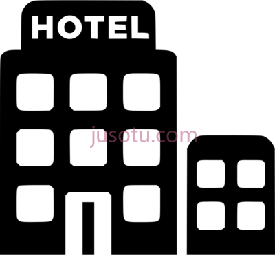 酒店,hotel PNG