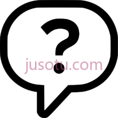 问题气泡灰色PNG