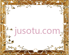 花式框架,frame PNG