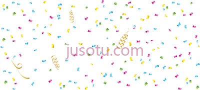 彩色纸屑,confetti summer PNG